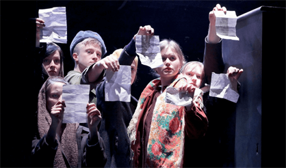 Мадонна с цветком