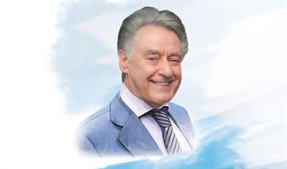 "Все начинается с любви". К 95-летию Андрея Дементьева