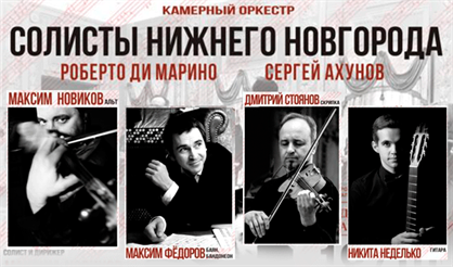 Три в одном!