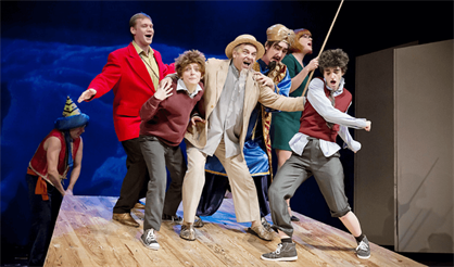 Старик Хоттабыч