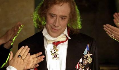 Городской сказочник