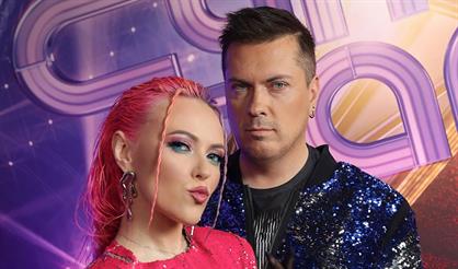 Вирус. Поп-легенды. Все хиты + новое