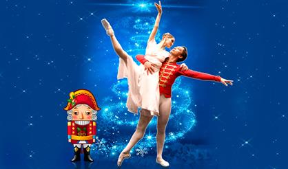 Балет "Щелкунчик"