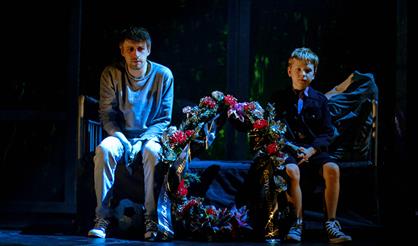 Утиная охота