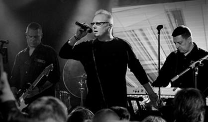 Технология. Большой осенний концерт