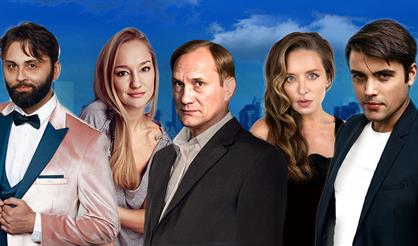 Убегая от тебя (Алатырь)