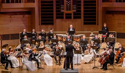 Concord Orchestra. Музыка любви Антонио Вивальди