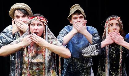 Конёк-горбунок