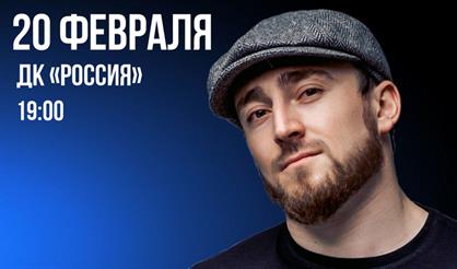 Султан Лагучев (г. Саратов)