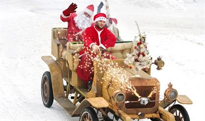 Семейное шоу каскадеров Мастера Панина «Новогодняя сказка»