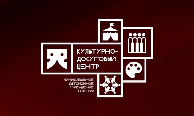 Дворец культуры Выборг