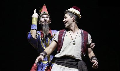 Музыкально-цирковое шоу "Волшебная лампа"