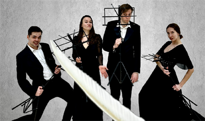 Пушкин. Поэмы. Квартет