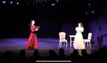 Изобретательная влюбленная