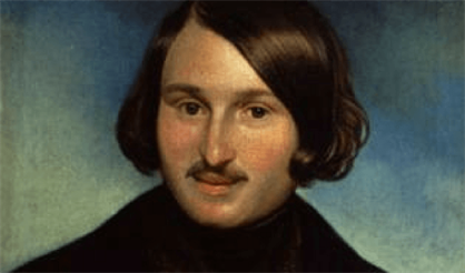 Во всем виноват Гоголь