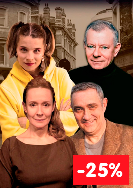 У КАЖДОГО СВОИ НЕДОСТАТКИ