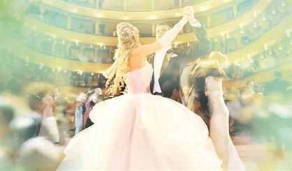 Весенний вальс. И. Штраус