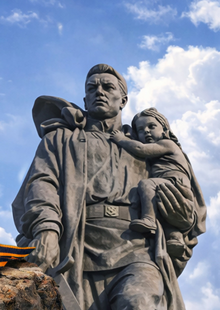 Великой Победе посвящается