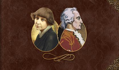 Лекция Натальи Шаинян "Конец Казановы" о пьесе "Феникс" Марины Цветаевой