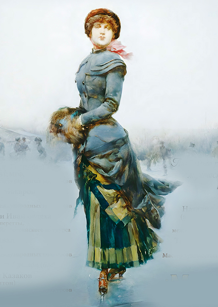 Рождественские встречи