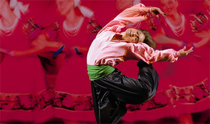 Балет Игоря Моисеева. Ночь на Лысой горе