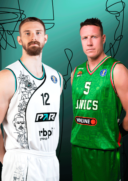 Пари Нижний Новгород - УНИКС