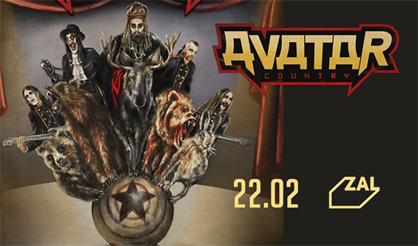 AVATAR (Санкт-Петербург)