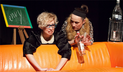 Сирена и Виктория