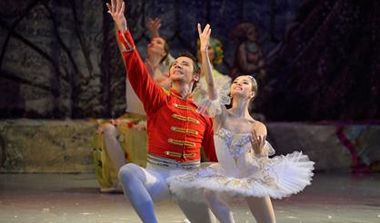 Щелкунчик. Имперский русский балет