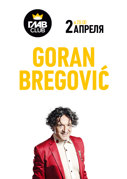 Goran Bregovic