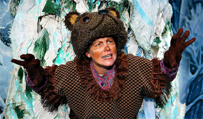 Ну, Волк, погоди!