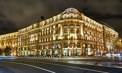 Отель "Националь" (зал "Московский")