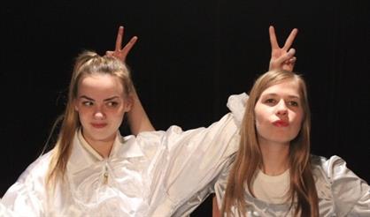 Королева фантазеров