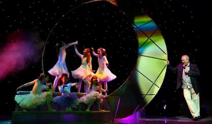 Что бы я спел на Луне...