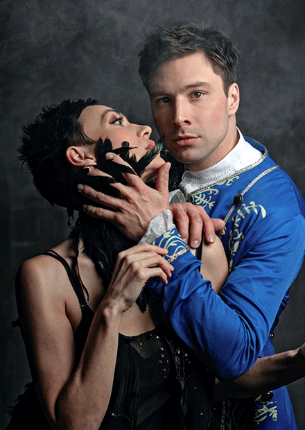 Парфюмер (Нефтекамск)