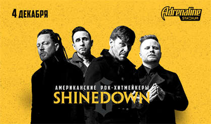 Shinedown