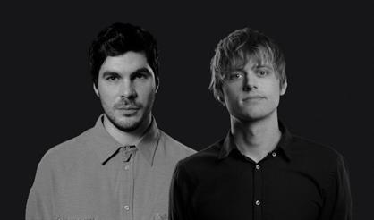 Ваня Усович и Богдан Лисевский. Проверочный концерт