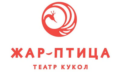 Театр кукол "Жар-птица"