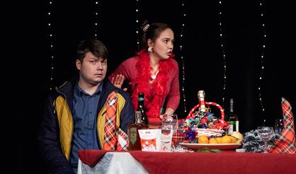 Бывшая приБывшая