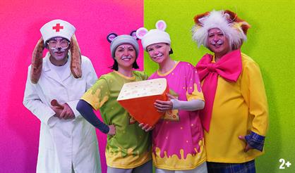 День рождения кота Леопольда