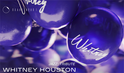 Jazz: трибьют Whitney Houston