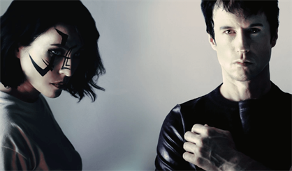 Atari Teenage Riot (Германия)