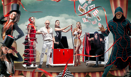 Замок иллюзий