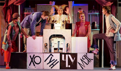 Игра в слова