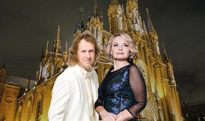 В ожидании Рождества. Орган, виолончель, саксофон