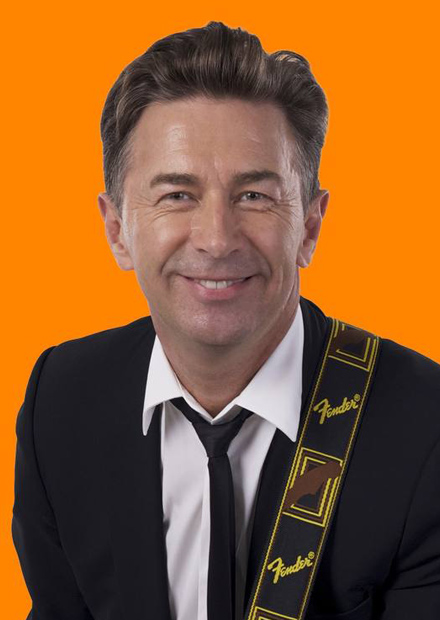 Валерий Сюткин и Rock & Roll Band. Большой летний концерт