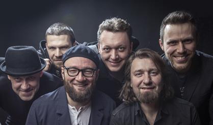 Рекорд-оркестр