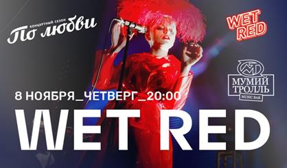 Wet Red