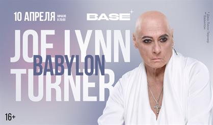 Joe Lynn Turner. Babylon