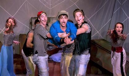 Спасти капитана Гранта